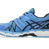 GEL-KAYANO 20 GEL-KAYANO 20