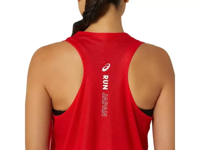 NATIONS RUN TANK NATIONS RUN TANK