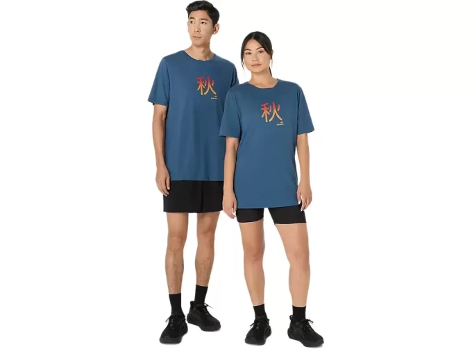 UNISEX SHORT SLEEVE AUTUMN TEE UNISEX SHORT SLEEVE AUTUMN TEE